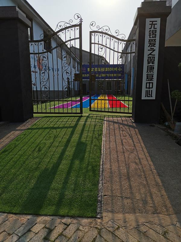 微信图片_2020090414512211.jpg